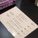 바스광명점 이미지