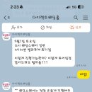웨딩스퀘어 - 전주시 완산구 백제대로 311 | 웨딩스퀘어