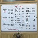 반송동127 이미지