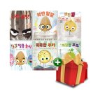 맛있는친구들 이미지