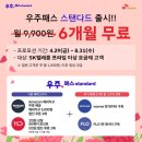 친절한텔레콤 본점 이미지