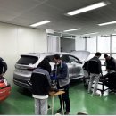제일자동차정비 이미지