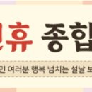 마금산약국 이미지