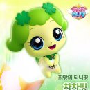 화이팅 이미지