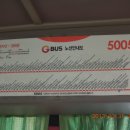 두창2리 두창 이미지