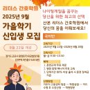유공빌딩 이미지