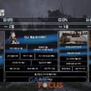 (주)유진랩 이미지