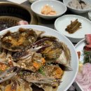 삼원가든 이미지