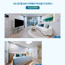 동탄역CGV앞 이미지