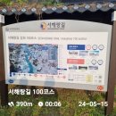 서해랑길 2차 (100,101코스) 이미지