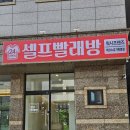 테크노문구