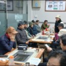 파크골프클럽 이미지