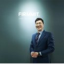 주식회사 퍼밋 이미지