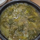 청도추어탕식당 | 경산시장맛집 청도본추어탕 경산 맑은 추어탕 먹고 몸보신 했어요