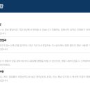 자동에너지