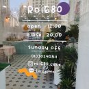로이케이크(Roi cake)