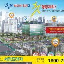 서진메디칼 이미지