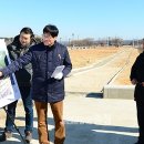 역재방죽지구 도시개발사업