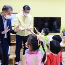 윤중초등학교 내 이미지