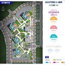 국민주택 경로당 이미지