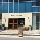 에이바이트 키친 이미지