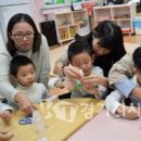 왕산초병설유치원 이미지