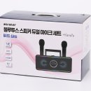 블루노래방 이미지