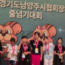 아이사랑 판곡 태권도장 이미지