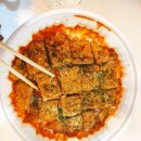최가네크레이지떡볶이 이미지
