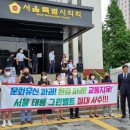 주택희망공원 이미지