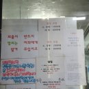 수영손세차장 이미지