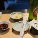 라무진(명지국제신도시점) 이미지