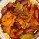 맛 | 엽떡 오리지널 저당 맵기 단계 착한맛 후기