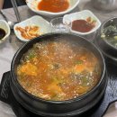신천지예수교회 주차빌딩 | 부산 광안리 횟집 추천 맛집 [구명애포항물회] 숙성회 후기