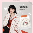덤블집