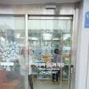 새우리약국 이미지