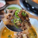 총두순대 이미지