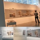 [일원2] 수묵 캘리그라피 (수묵화 기초) | #1. 2018전남국제수묵비엔날레 서포터즈 발대식 후기 및 정보