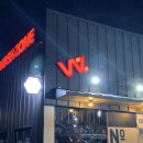 워시존 강남점 이미지