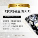 경남세차장 이미지