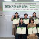 어린이 코딩교실 이미지