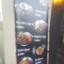 홍대개미안양점