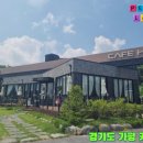 현리주유소 이미지