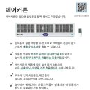봉산농협 쌍교로컬푸드직매장 이미지