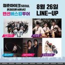 디에스지엔터프라이즈(주) 네이버블로그