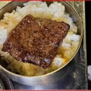 지글지글 이미지