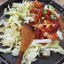 원조중앙닭갈비 이미지