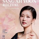주역과 함께하는 인문학 산책 이미지