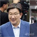 중립 김태호 vs 친윤 권성동…원내대표 경선 표심의 향방은 [정국 기상대] 이미지