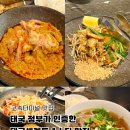 고속터미널 맛집 '부다스벨리 로열클럽', 파미에스테이션 맛집 솔직 후기